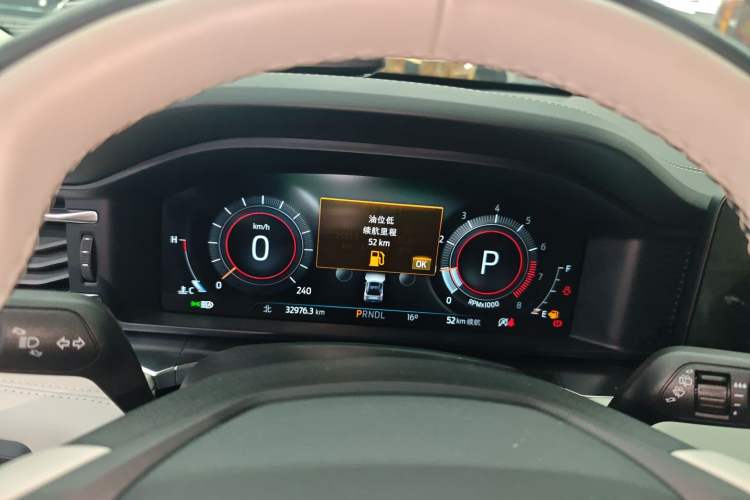 Used Ford Explorer 2023 EcoBoost 285 Four-Wheel Drive Red Gold Edition 6 Seats