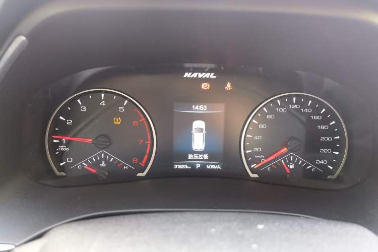 Used Haval H6 2023 National Trend Edition 1.5T Automatic Urban Version
