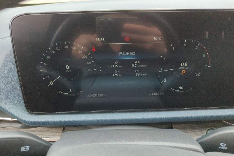 Used Ford Equator Sport 2022 Facelift EcoBoost 170 Prestige Model