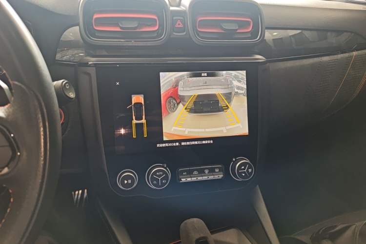 Used Lynk & Co 02 Hatchback 2021 2.0TD Halo