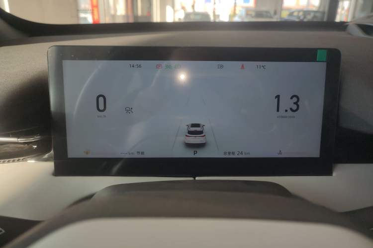 Used Changan UNI-Z 2025 500Bar PRO