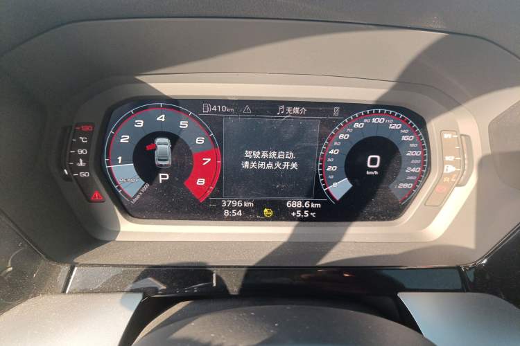 Used Audi A3 2024 A3L Limousine 35 TFSI Fashion Sport Model
