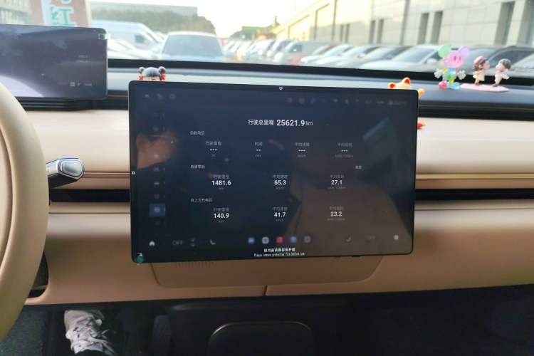 Used  Star Era ET 2024 Pure Electric 625 Pro
