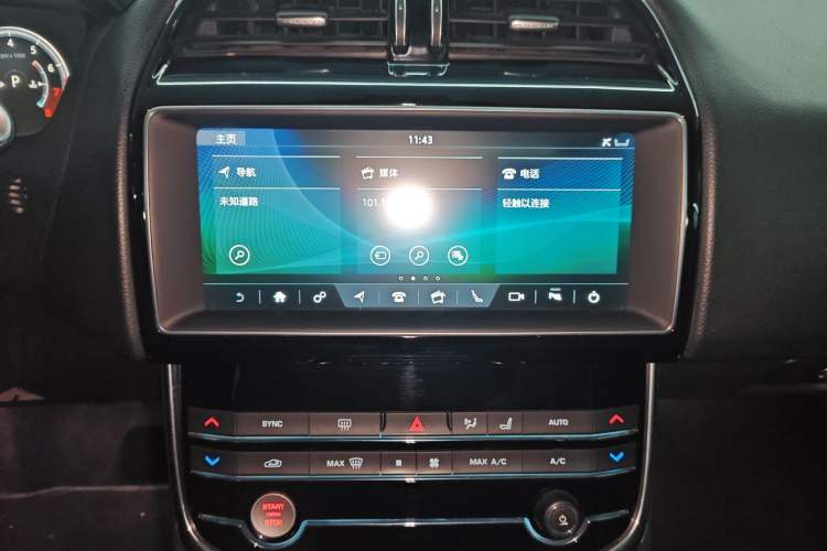 Used Jaguar XEL 2019 2.0T 200 PS Deluxe Edition
