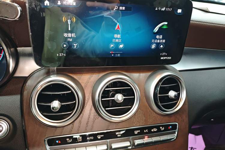 Used Mercedes-Benz GLC 2020 Facelift GLC 300 L 4MATIC Dynamic Edition
