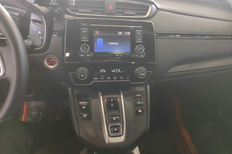 Used Honda CR-V 2021 Rui Hybrid 2.0L 2WD Pure Edition
