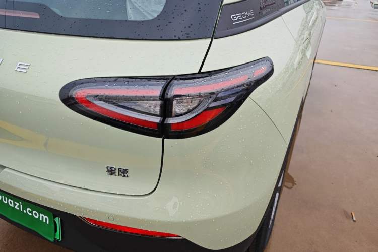 Used  Geome 2025 310km Youth Edition
