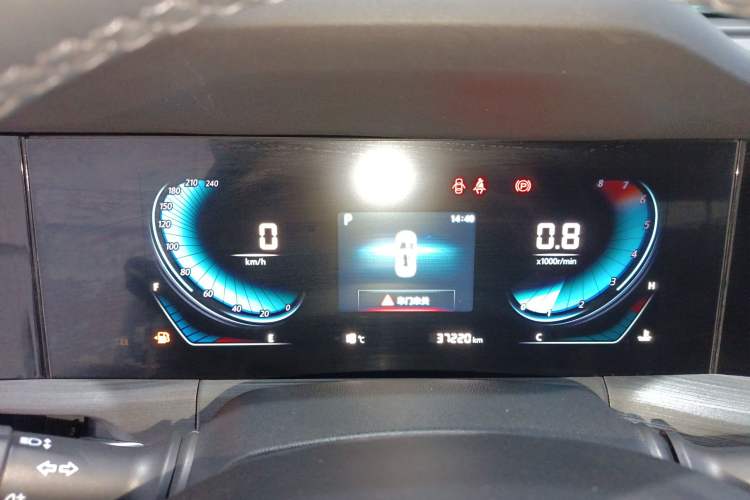 Used Changan CS55PLUS 2021 Blue Whale Edition 1.5T DCT Prestige Model
