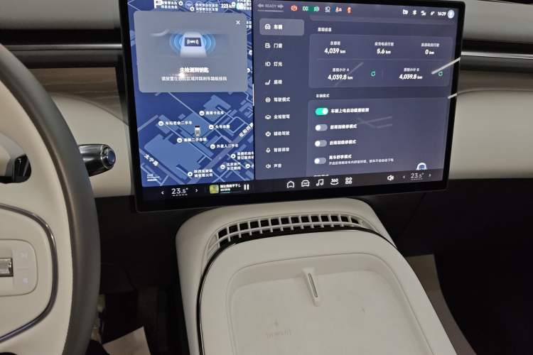 Used XPeng G7 2025 702 Max
