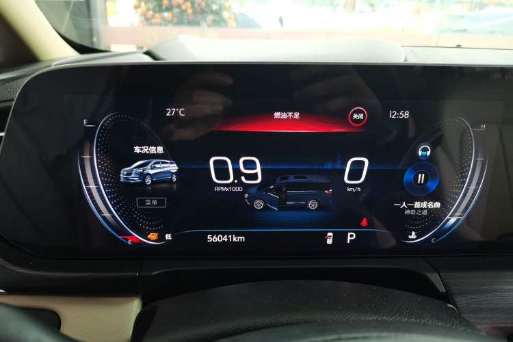 Used Buick GL8 2022 ES Landtrek 653T Luxury Edition