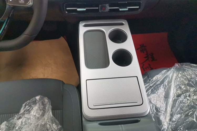 Used AION Y 2025 Plus 510 Smart Edition
