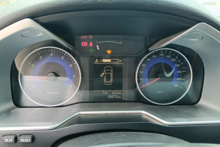 Used Geely Auto Emgrand 2016 Hatchback RS 1.5L Manual - Upward Edition
