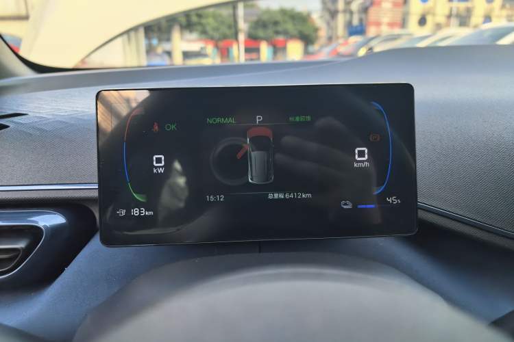 Used BYD Seagull 2024 Honor Edition 405km Flying Version