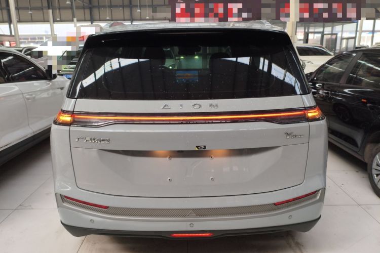 Used AION Y 2025 Plus 510 Enjoy Edition
