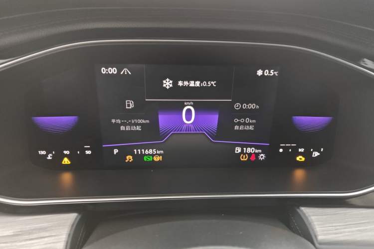 Used Volkswagen Sagitar 2023 200TSI DSG Excellence Edition
