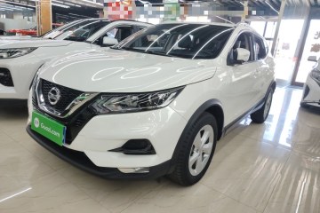 Used Nissan Qashqai 2022 2.0L CVT XV Smart Enjoyment Version