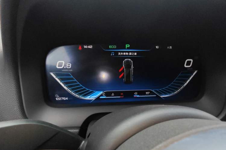 Used BYD Tang 2018 2.0T Automatic SmartConnect Prestige 7-Seater China V Standard