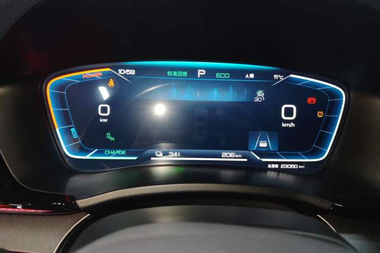 Used BYD Song PLUS New Energy 2023 Champion Edition EV 605KM Flagship PLUS
