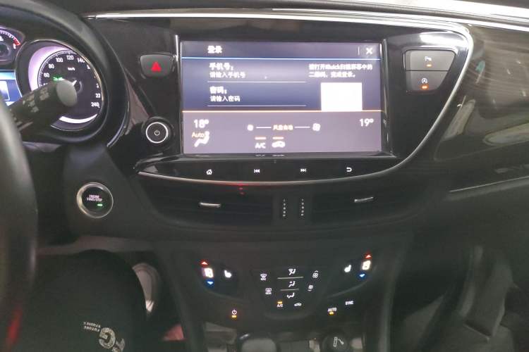 Used Buick Envision 2020 20T Two-Wheel Drive Elite Version
