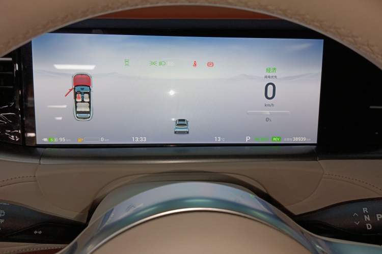 Used VOYAH FREE 2024 Ultra-Long Range Intelligent Driving Version
