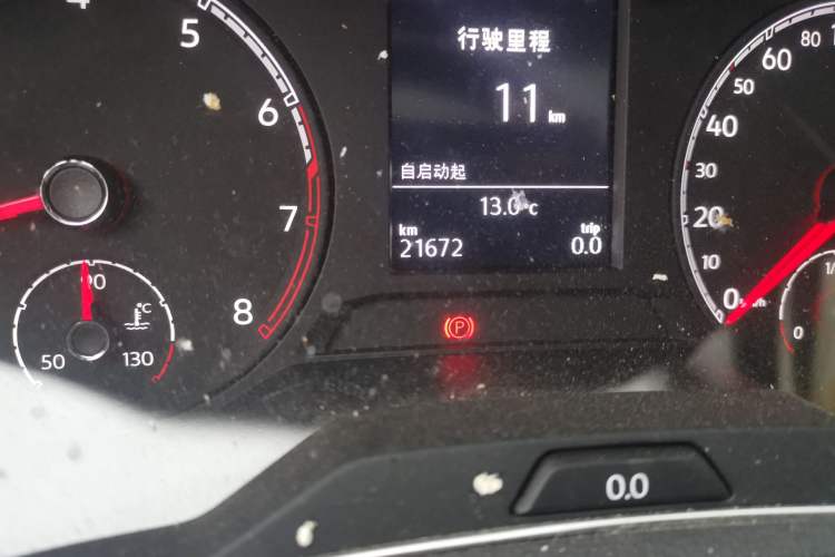 Used Volkswagen T-ROC 2021 280TSI DSG Two-Wheel Drive Elite Connect Edition
