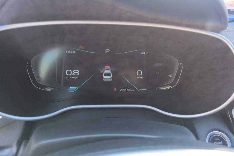 Used Geely Auto Emgrand 2019 Leading Edition 1.5L CVT Upward-Connected Model China VI Standard
