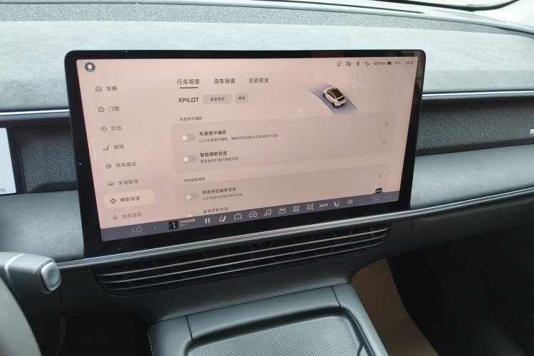 Used XPeng G6 2023 580 Long-Range Pro
