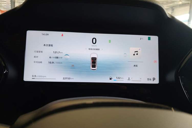 Used Geely Auto Monjaro L 2024 2.0TD High-Power Automatic Two-Wheel Drive Skyline Edition
