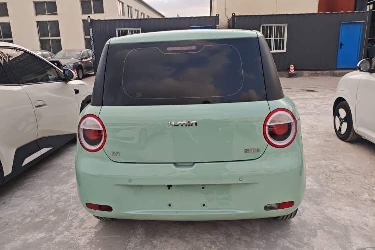 Used Qiyuan Lumin 2023 205km Xiangqin Version