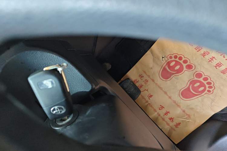 Used Toyota Corolla 2017 Revised Version 1.2T S-CVT GL