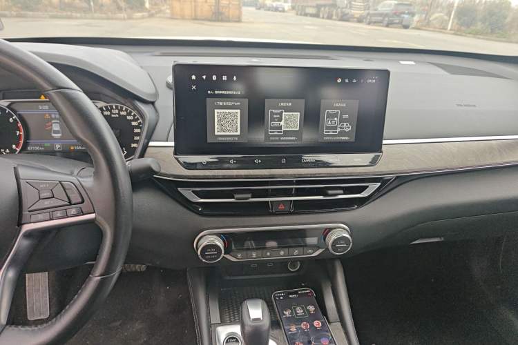 Used Nissan Teana 2022 2.0L XL-TLS Enjoyment Edition
