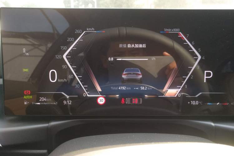 Used BMW 3 Series 2025 325Li M Sport Package
