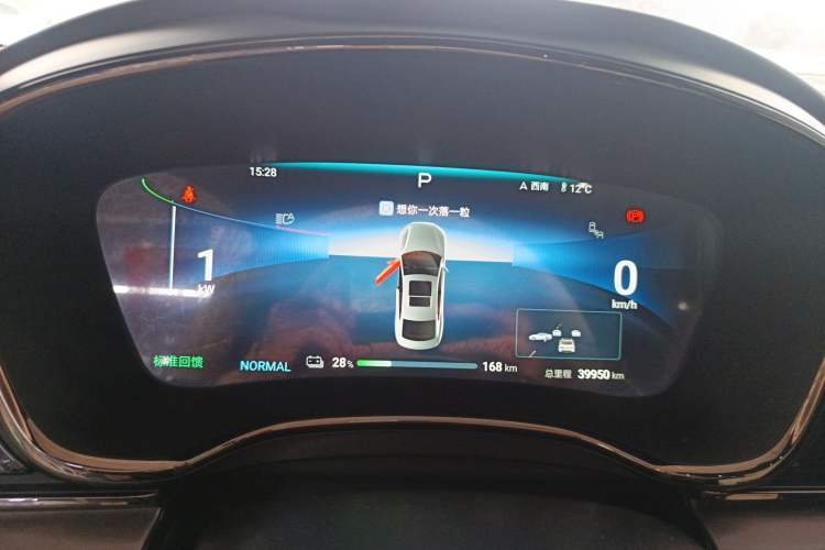 Used BYD Han 2024 EV Glory Edition 610 km All-Wheel Drive "Tian Shen Zhi Jia" Intelligent Driving Model
