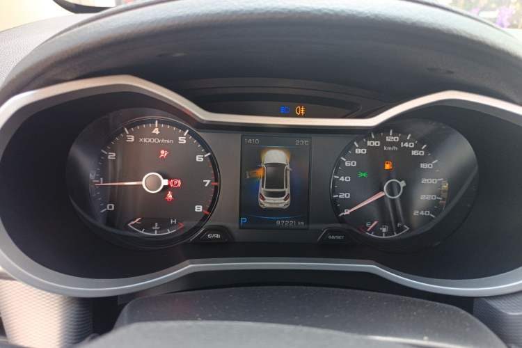 Used Geely Auto Emgrand GS 2018 Sport Edition 1.4T Automatic LingShang Model
