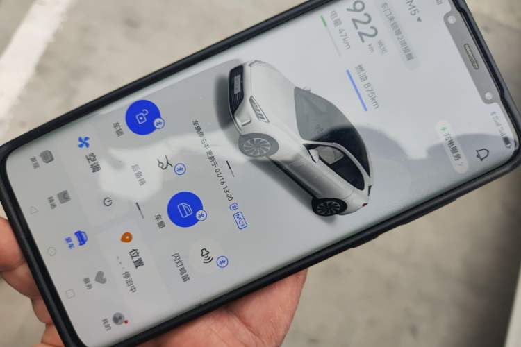 Used Hima AITO M5 2022 Range-Extended Rear-Drive Standard Version
