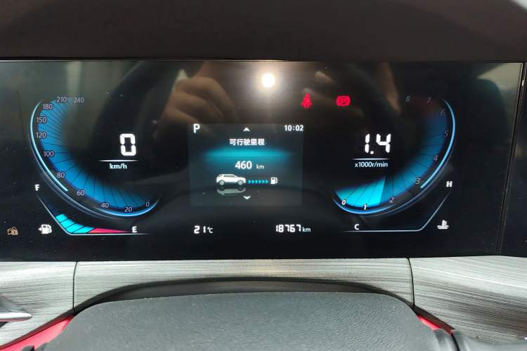 Used Changan CS55PLUS 2021 Blue Whale Edition 1.5T DCT Luxury Model
