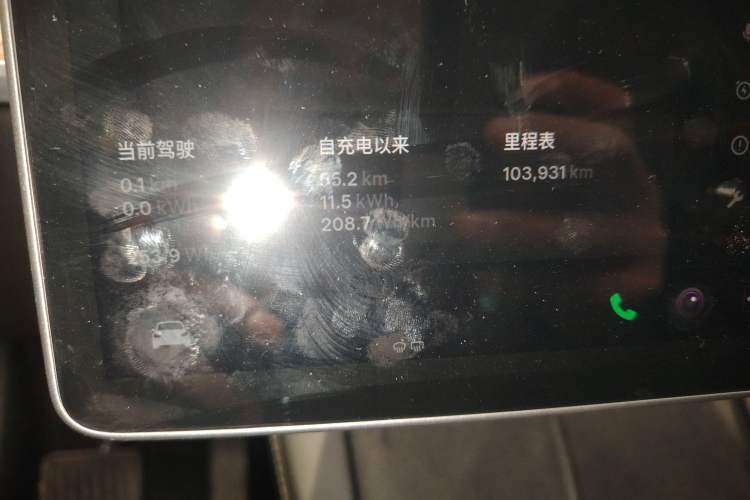 Used Tesla Model Y 2022 Revised Version Rear-Wheel Drive
