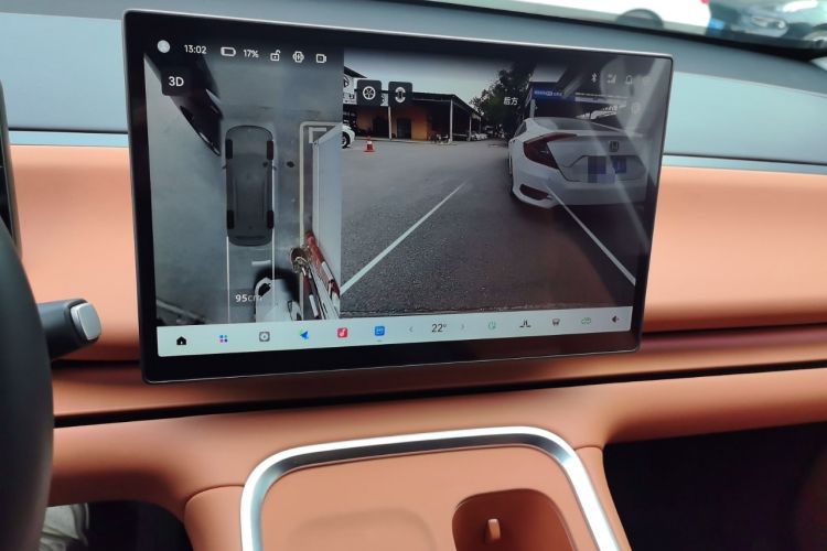 Used Leapmotor C16 2026 Extended-Range 280 LiDAR Zhizun Edition 6 Seats
