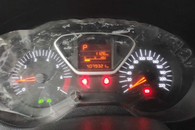 Used Citroen Elysee 2014 1.6L Automatic Comfort Model