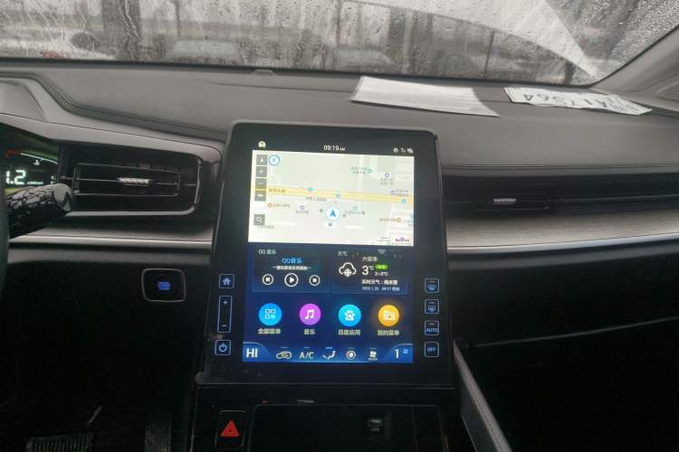 Used Hyundai Custo 2022 270TGDi Smart Luxury Flagship Edition TOP