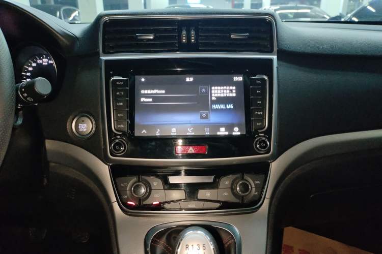 Used Haval M6 2019 1.5T Manual Two-Wheel Drive Elite Version China VI Standard
