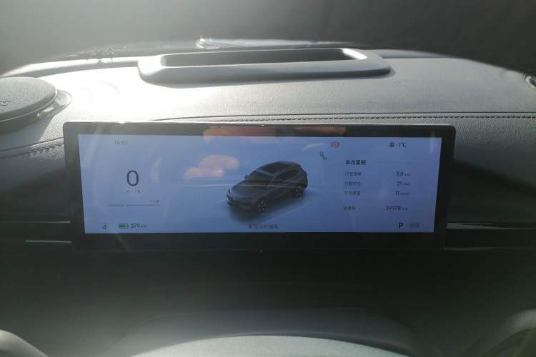 Used  E5 2024 530 km Exploration+ Version