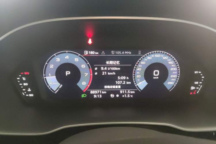 Used Audi Q3 2021 35 TFSI Advanced Style Edition
