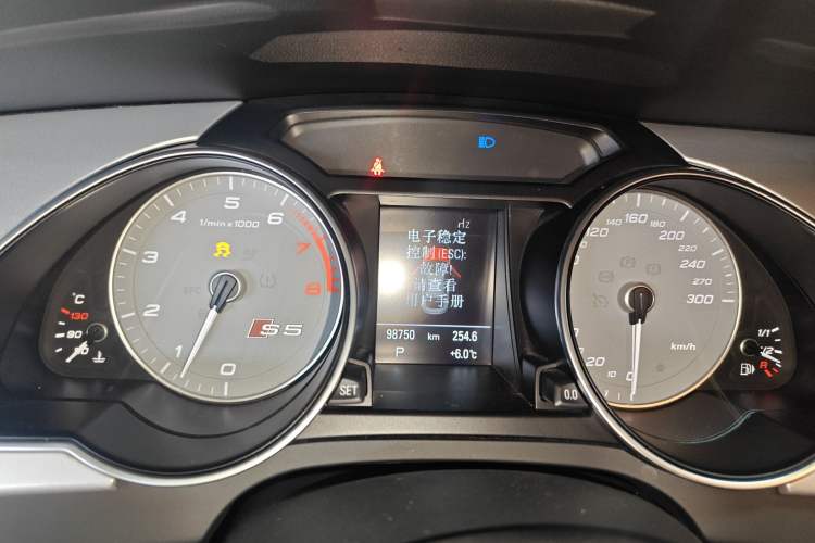 Used Audi S5 2016 S5 3.0T Sportback
