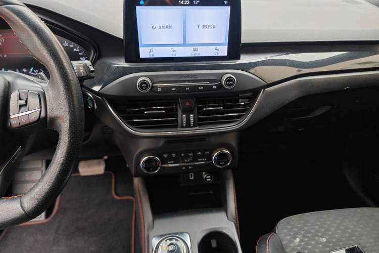 Used Ford Focus 2020 Hatchback EcoBoost 180 Automatic ST Line
