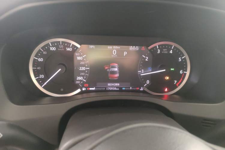 Used Jaguar XEL 2020 2.0T 200 PS R-DYNAMIC S Advanced Sport Edition
