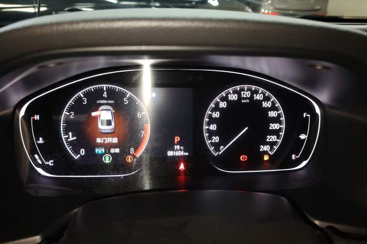 Used Honda Accord 2021 260TURBO Luxury Starry Sky Limited Edition
