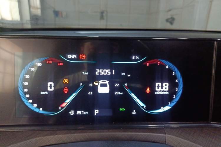 Used Changan Eado 2024 PLUS Blue Whale NE 1.4T GDI DCT High-Energy Edition
