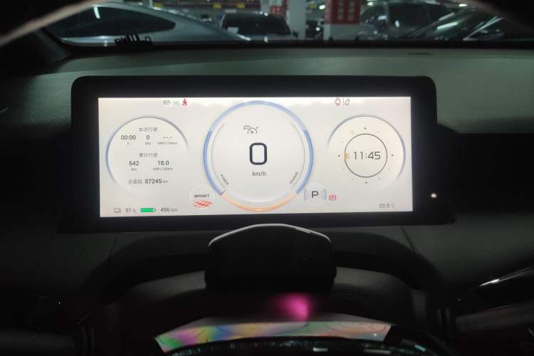 Used AION Y 2022 70 Tech Edition Lithium Iron Phosphate