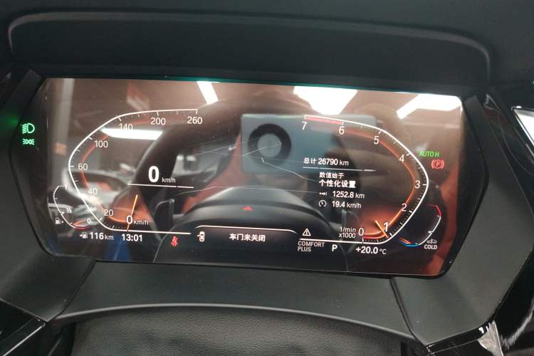 Used BMW Z4 2019 sDrive 25i M Sport Package
